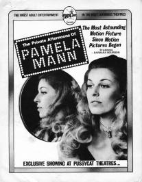 Private Afternoons of Pamela Mann, The