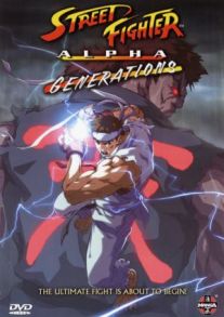 Street Fighter Alpha: Generations