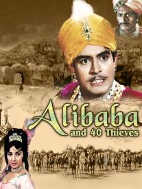 Ali Baba and 40 Thieves
