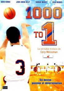 1000 to 1: The Cory Weissman Story