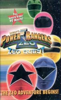 Power Rangers Zeo: Zeo Quest