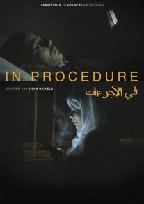 In procedure