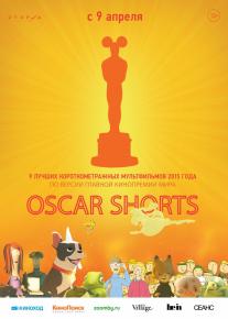 The Oscar Nominated Short Films 2015: Animation