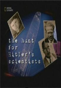 The Hunt for Hitler's Scientists