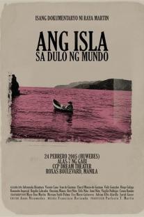 No pongso do tedted no mondo: Ang isla sa dulo ng mundo