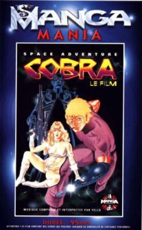 Space Adventure Cobra