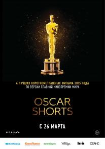 The Oscar Nominated Short Films 2015: Live Action