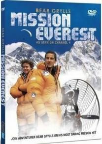 Mission Everest