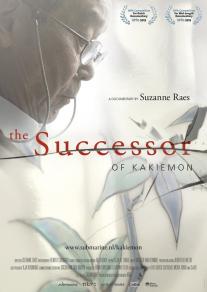 The Successor of Kakiemon