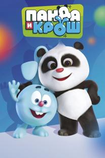 Panda and Krash