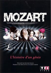Mozart L'Op&#233;ra Rock