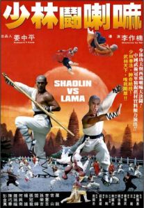 Shaolin dou La Ma