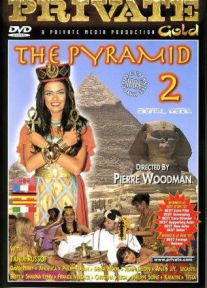 Private Gold 12: Pyramid 2