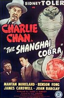 The Shanghai Cobra