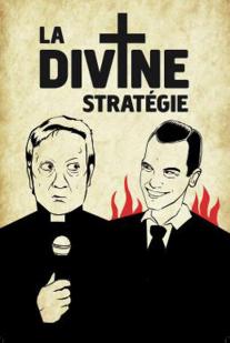 The divine strategy
