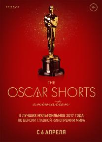 The Oscar Nominated Short Films 2017: Animation