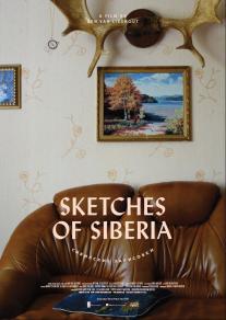 Sketches of Siberia