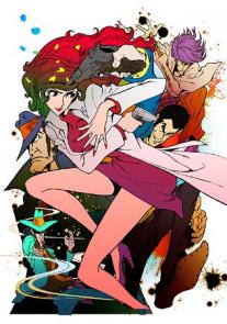 Lupin the Third: A Woman Called Fujiko Mine
