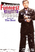 The Best of America's Funniest Home Videos
