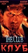The Club
