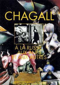 Chagall, à la Russie aux ânes et aux autres