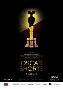 The Oscar Nominated Short Films 2013: Live Action