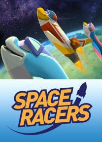 Space Racers