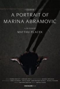 130919: A Portrait of Marina Abramovic