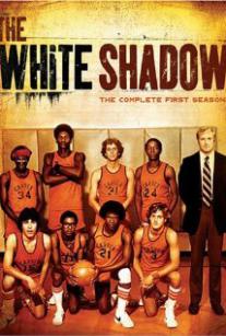 White Shadow, The