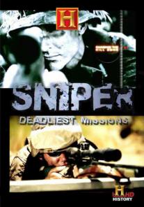 Sniper: Deadliest Missions