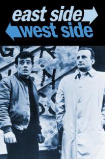 East Side/West Side