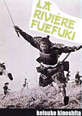 Fuefukigawa