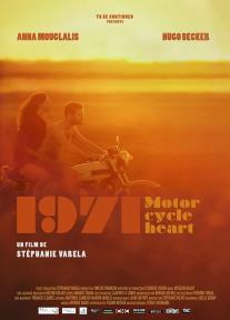 1971 Motorcycle Heart
