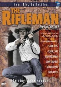 Rifleman, The