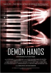 Demon Hands