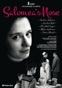 Salomea's Nose