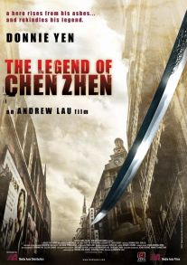 Jing wu feng yun: Chen Zhen