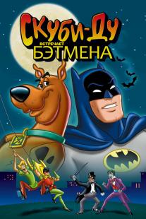 Scooby-Doo Meets Batman