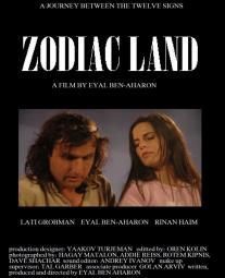 Zodiac Land