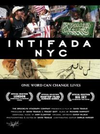 Intifada NYC