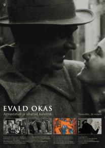 Evald Okas