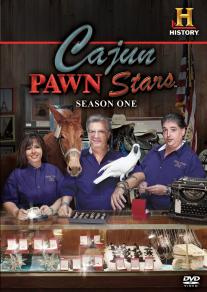 Cajun Pawn Stars