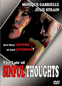 The Lair of Sinful Thoughts