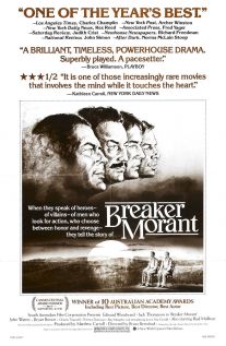 «Breaker» Morant