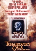 Tchaikovsky: 150th Birthday Gala from Leningrad