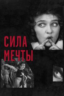 The Soviet Revolution Told Through its Cinema