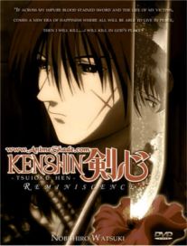 Rurôni Kenshin: Seisô hen