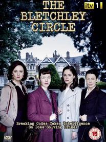 Bletchley Circle, The