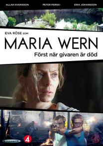Maria Wern: Först när givaren är död