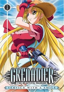 Grenadier: Hohoemi no senshi